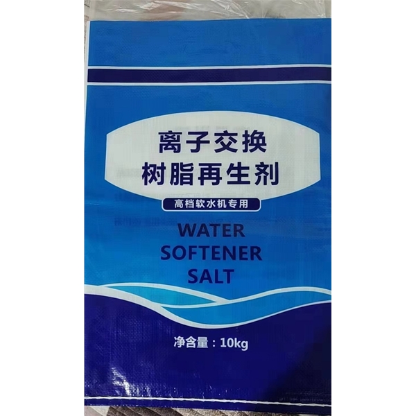 广东软化水用软水盐 离子交换树脂再生剂